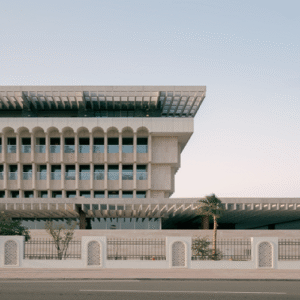 Doha exterior